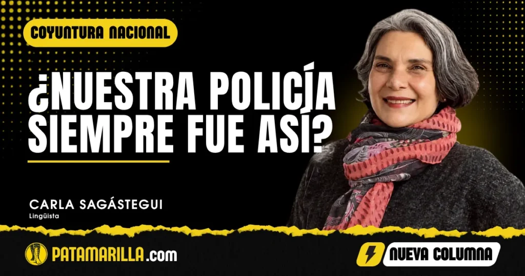 ¿NUESTRA POLICÍA SIEMPRE FUE ASÍ?